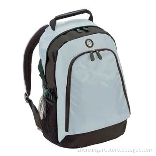 Laptop backpack, suitable for school and travel purposes